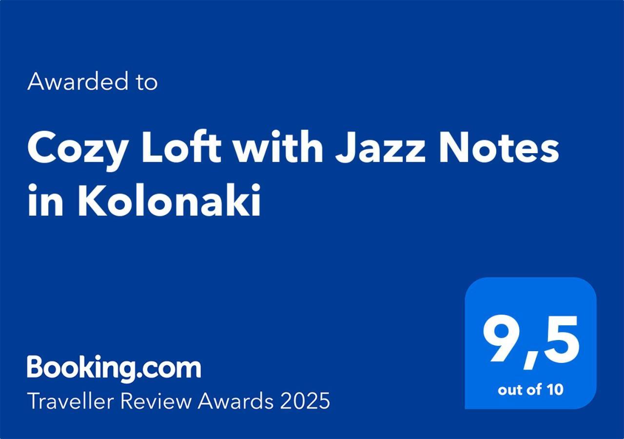 Cozy Loft With Jazz Notes In Kolonaki Apartment Athens Luaran gambar